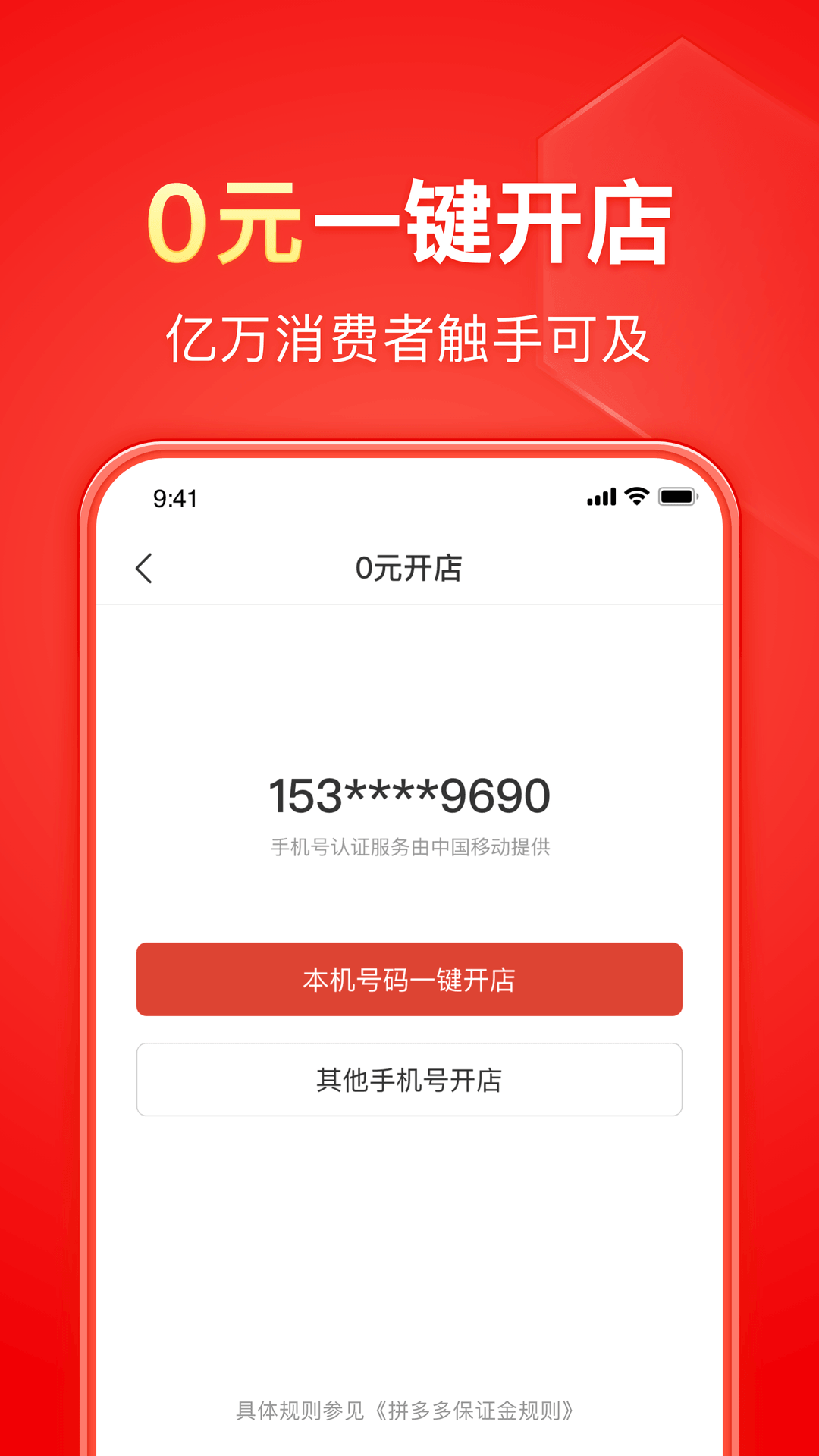 深影字幕组美剧截图